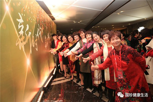 新时代济南工作联谊会: 新征程,精彩无限