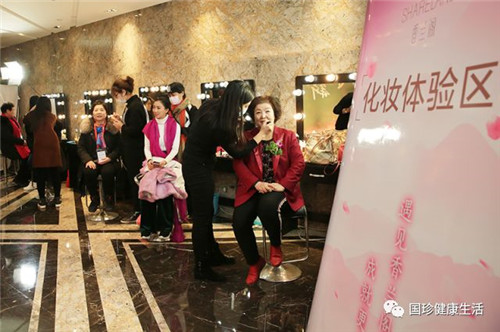 新时代济南工作联谊会: 新征程,精彩无限
