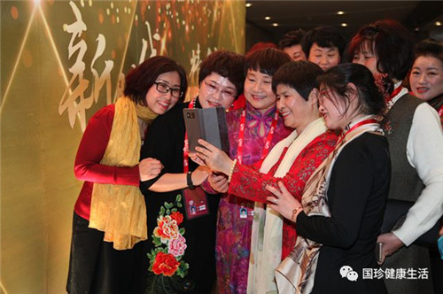 新时代济南工作联谊会: 新征程,精彩无限