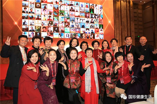 新时代济南工作联谊会: 新征程,精彩无限