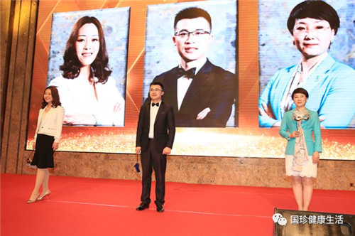 新时代济南工作联谊会: 新征程,精彩无限