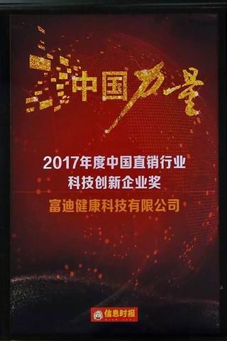 http://www.zhiliaow.cn/uploadfile/2018/0115/20180115030948996.jpg