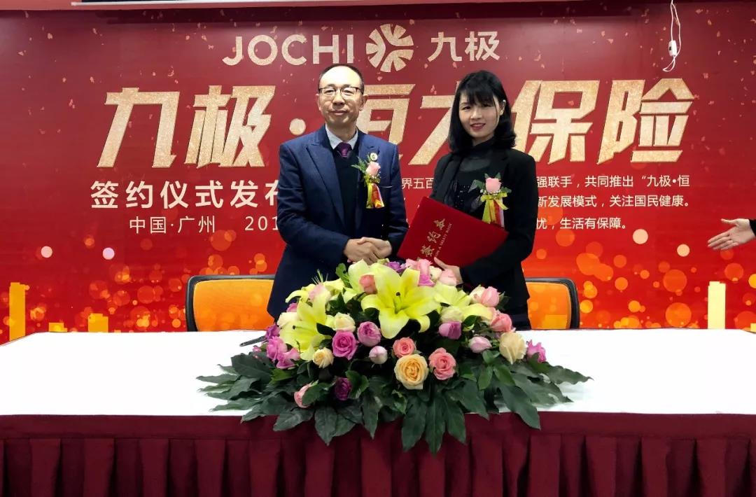 http://www.zhiliaow.cn/uploadfile/2018/0116/20180116032831201.jpg