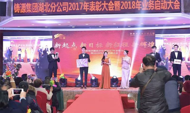 http://www.zhiliaow.cn/uploadfile/2018/0117/20180117031117878.jpg