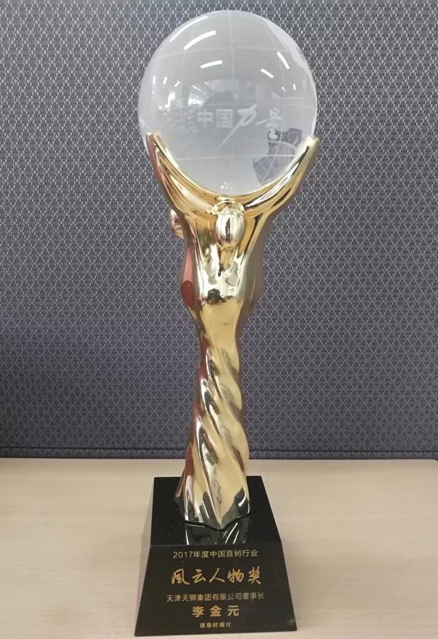 http://www.zhiliaow.cn/uploadfile/2018/0117/20180117032920547.jpg