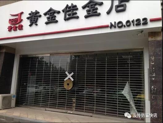 http://www.zhiliaow.cn/uploadfile/2018/0117/20180117041825509.jpg