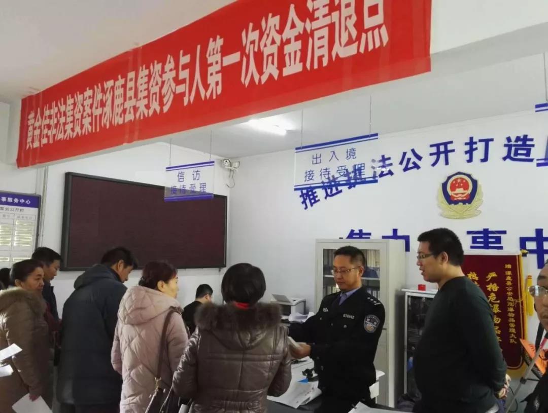 http://www.zhiliaow.cn/uploadfile/2018/0117/20180117041826936.jpg