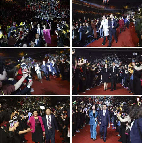 2018无限极(中国)领导人年会成功举行