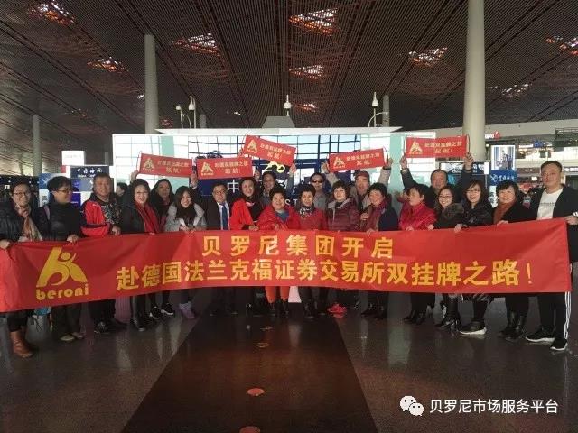 http://www.zhiliaow.cn/uploadfile/2018/0119/20180119020440859.jpg
