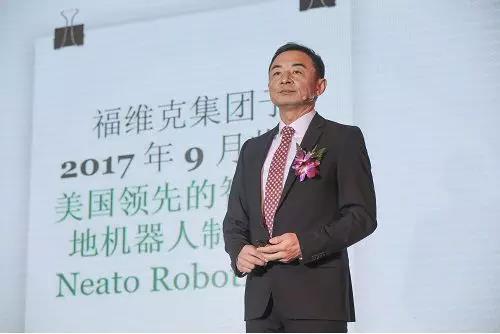 冉永夫离任福维克中国区总裁,继任者为查生