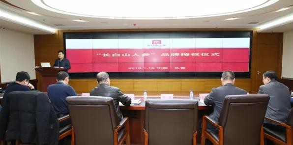 http://www.zhiliaow.cn/uploadfile/2018/0122/20180122023812669.jpg