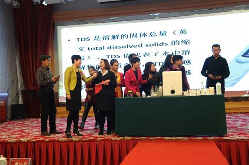 金日(中国)“赢在金日•聚焦巅峰”新疆分公司健康与财富论坛隆重召开