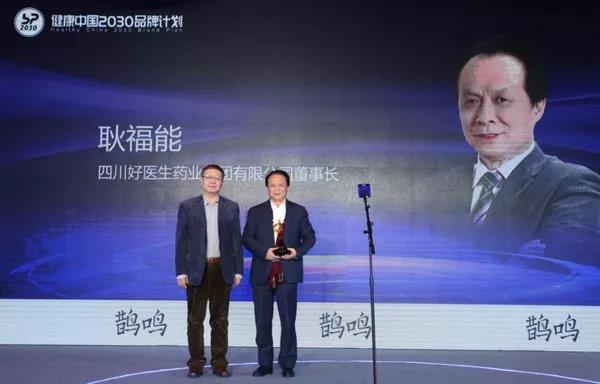 http://www.zhiliaow.cn/uploadfile/2018/0123/20180123044727561.jpg