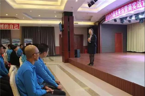 逐梦2018!云尚第九届运营商实战训练营完美收官