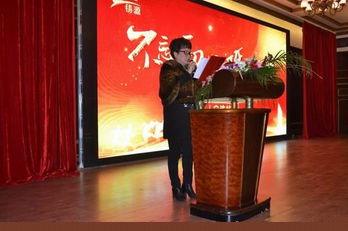 2018铸源全国巡回产品推介会在宁波成功召开