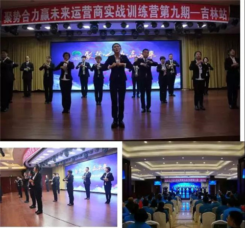 逐梦2018!云尚第九届运营商实战训练营完美收官