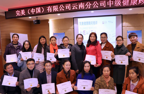 http://www.zhiliaow.cn/uploadfile/2018/0124/20180124030752885.jpg