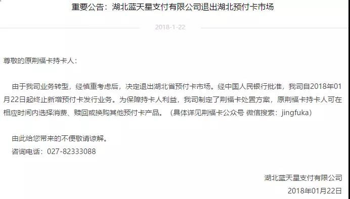 http://www.zhiliaow.cn/uploadfile/2018/0124/20180124040107964.jpg