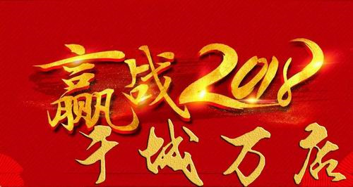 http://www.zhiliaow.cn/uploadfile/2018/0125/20180125080436397.jpg