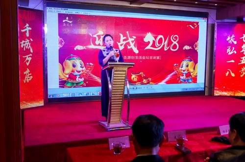 http://www.zhiliaow.cn/uploadfile/2018/0125/20180125080437679.jpg