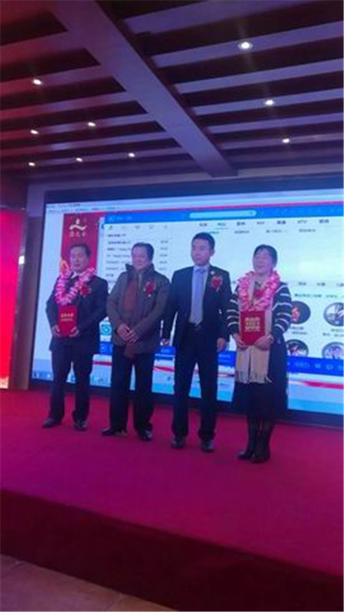 创新共赢 海之圣源创生活金坛店答谢会开展