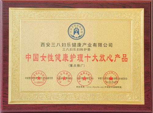 http://www.zhiliaow.cn/uploadfile/2018/0126/20180126034153121.jpg