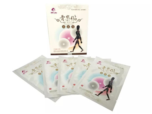 http://www.zhiliaow.cn/uploadfile/2018/0126/20180126034153269.jpg