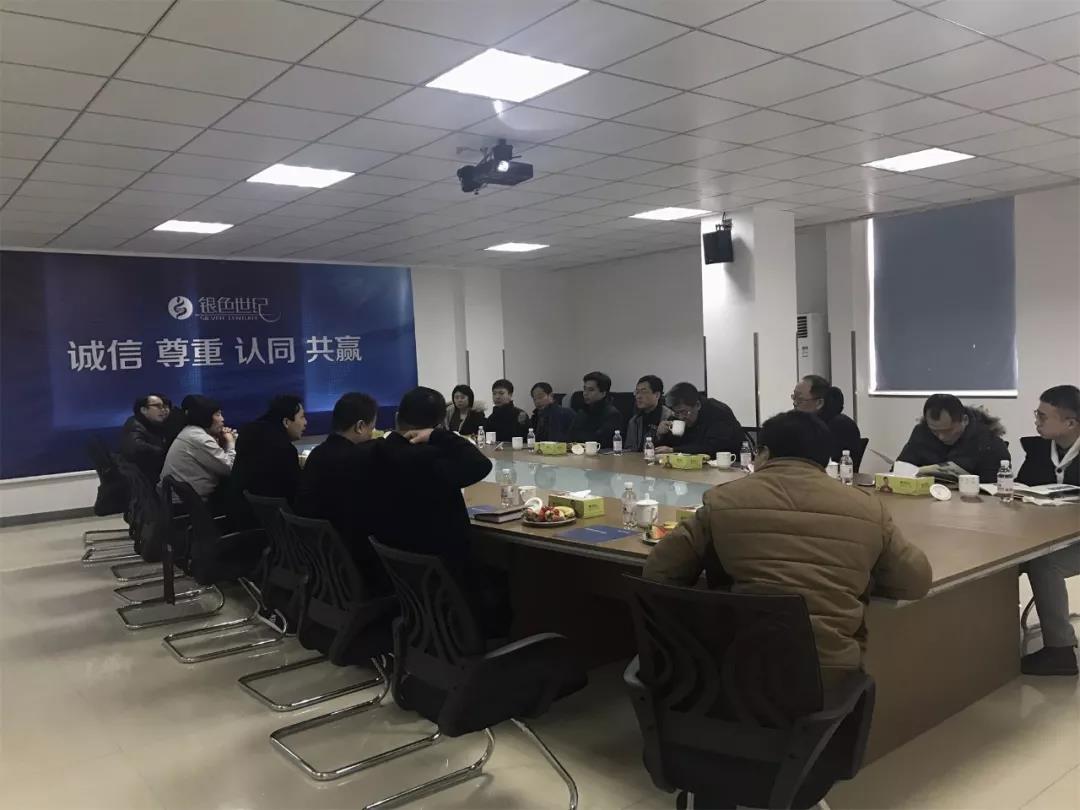 http://www.zhiliaow.cn/uploadfile/2018/0202/20180202035152656.jpg