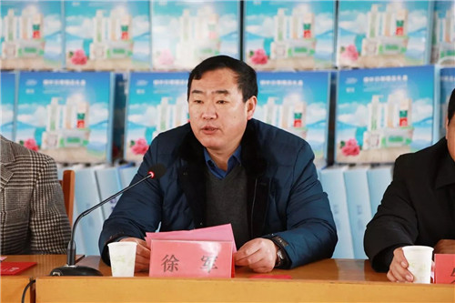 绿叶徐建成董事长再回家乡捐助教育事业