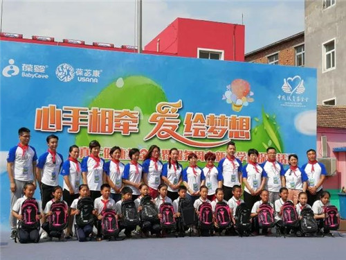 http://www.zhiliaow.cn/uploadfile/2018/0227/20180227032519655.jpg