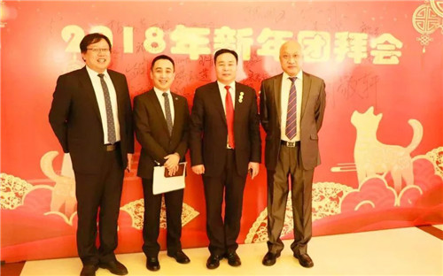 大梦同心,合力共赢——安然新疆分公司新春团拜会盛大举行