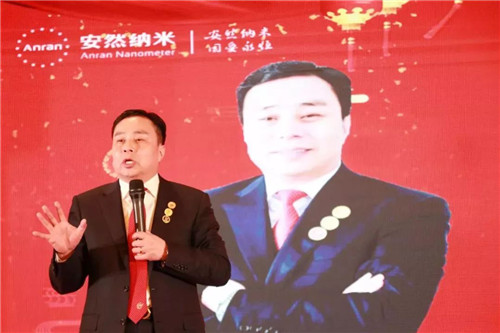 大梦同心,合力共赢——安然新疆分公司新春团拜会盛大举行