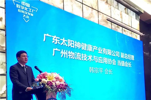 http://www.zhiliaow.cn/uploadfile/2018/0307/20180307024121499.jpg