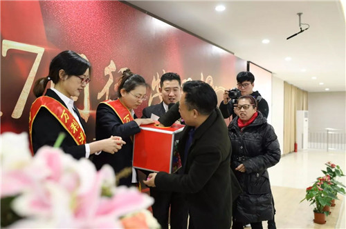 17同行 荣耀18