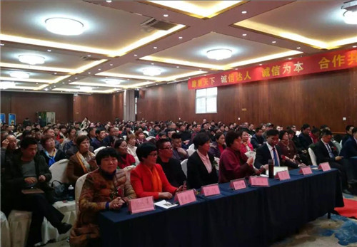 开启事业眼光,成就人生梦想!云尚康达系统资源共享平台战略发布会·郑州站盛大召开
