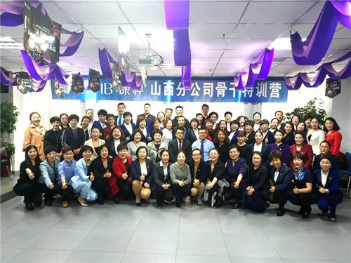 http://www.zhiliaow.cn/uploadfile/2018/0315/20180315072314402.jpg