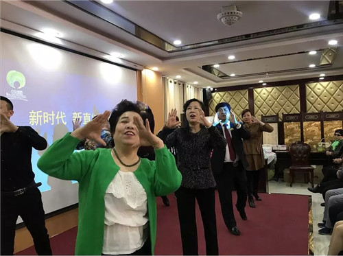 云尚鑫聚国际系统大健康研讨会圆满落幕