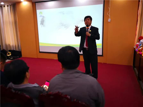 云尚鑫聚国际系统大健康研讨会圆满落幕