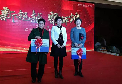 铸源2018辽宁市场启动大会盛大举行