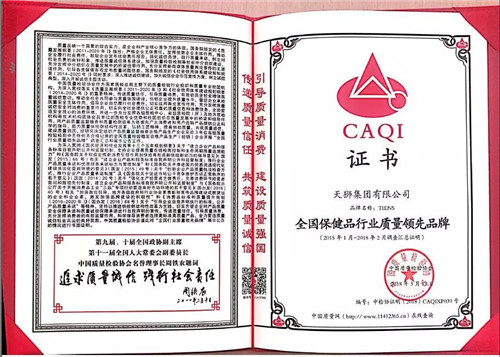 http://www.zhiliaow.cn/uploadfile/2018/0319/20180319073646258.jpg