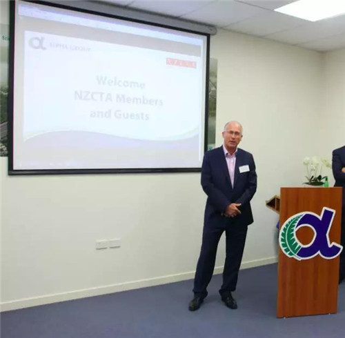 安发国际喜迎NZCTA新中贸易协会精英会员洽谈分享