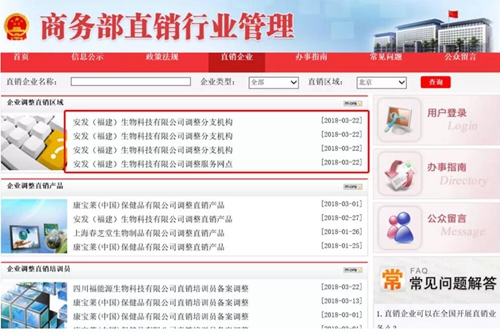 http://www.zhiliaow.cn/uploadfile/2018/0324/20180324082943843.jpg