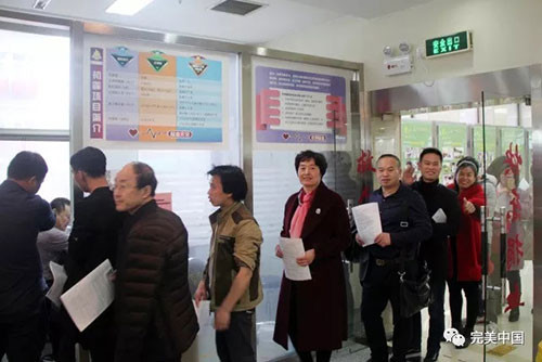 http://www.zhiliaow.cn/uploadfile/2018/0329/20180329030459305.jpg