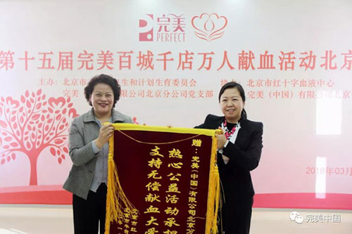 http://www.zhiliaow.cn/uploadfile/2018/0329/20180329030500521.jpg