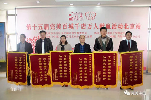 http://www.zhiliaow.cn/uploadfile/2018/0329/20180329030500945.jpg