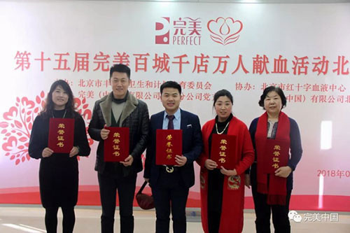 http://www.zhiliaow.cn/uploadfile/2018/0329/20180329030501595.jpg