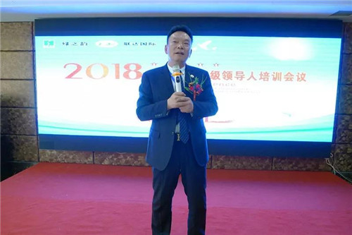 http://www.zhiliaow.cn/uploadfile/2018/0403/20180403101801635.jpg