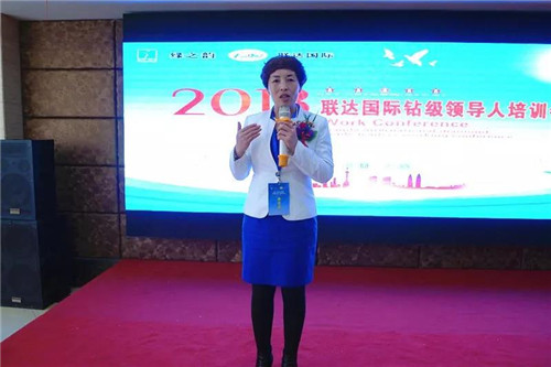 http://www.zhiliaow.cn/uploadfile/2018/0403/20180403101803606.jpg