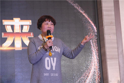 携健康,梦未来!瑞康国际合伙人见面会热烈召开