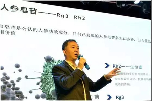 富迪分公司经理行政会议，新品发布会暨市场发展战略会议成功举办